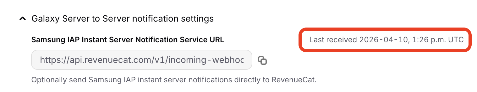 Last received timestamp in RevenueCat dashboard